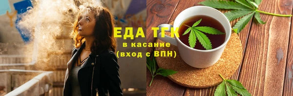 стафф Богданович